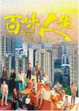 金山岭长城敌楼群在晨雾中沿山脊延伸